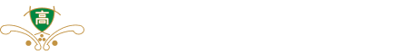 福岡文化学園 博多女子高等学校