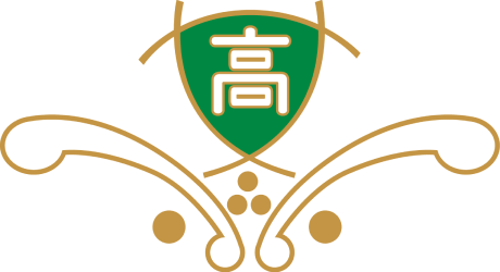 博多女子高等学校 校章