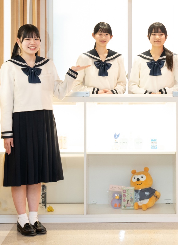 着用イメージ