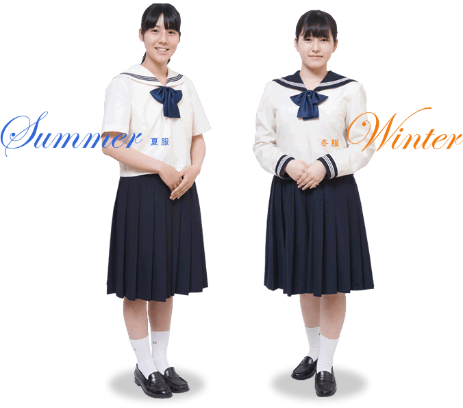 女子校　セーラー服 