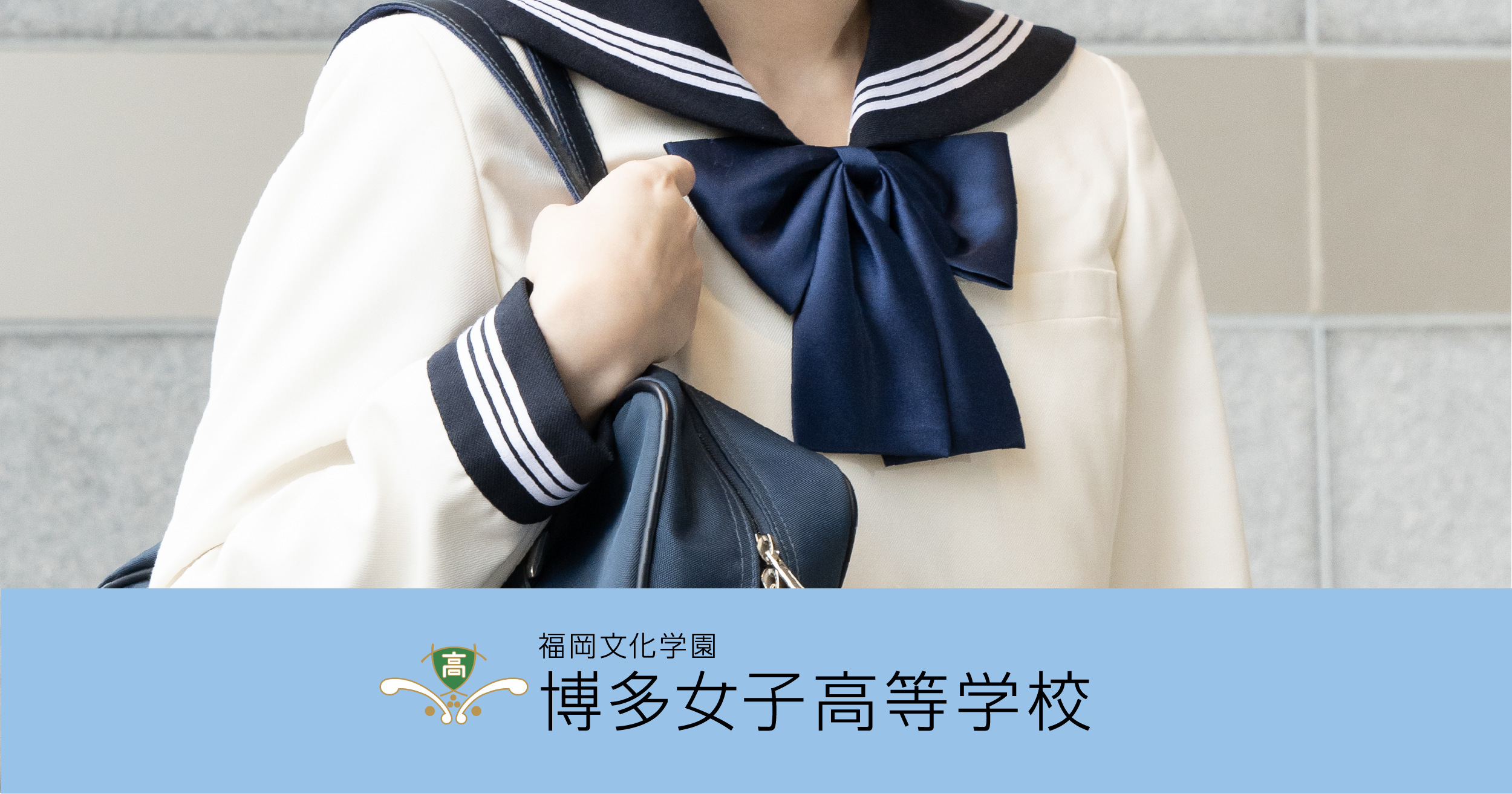第３４回卒業記念　博多女子高等学校平成/９年３月3日アンティークジュエリーBOX 特別セール品】 第34回卒業記念 博多女子高等学校平成/9年3月3日